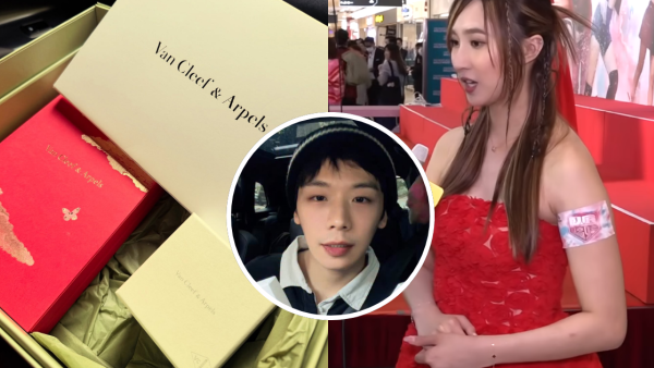 鍾柔美再被網民踢爆疑似又講大話？降呢緋聞男友Eden做朋友 IG洩蜜竟戴住情人節禮物