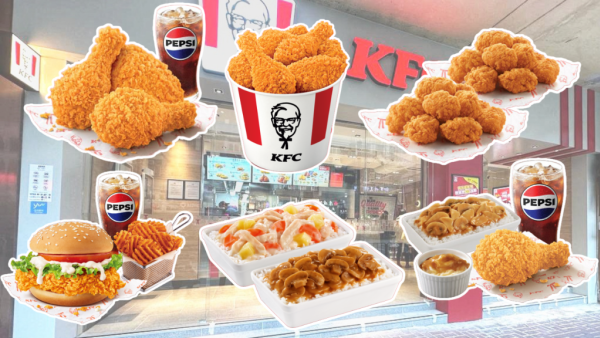 KFC肯抵DEAL一連兩星期突發優惠！$50嘆6件雞激抵回歸／$22兩個大雞皇飯