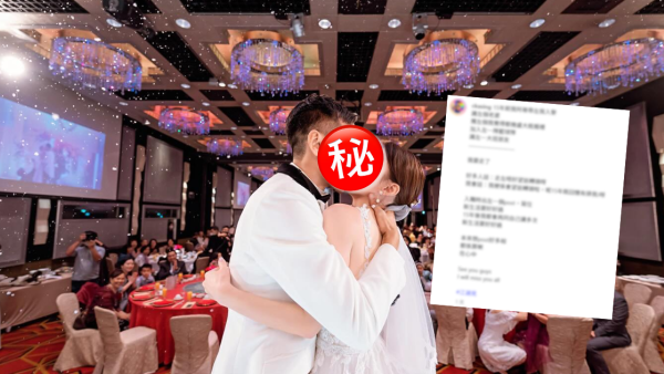 《愛回家》女藝人老公突然宣佈離巢！結束15年賓主關係黯然道別︰江湖見