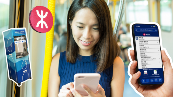 搭港鐵唔知就走寶！5大神級隱藏服務曝光：免費影印/充電/導航 附位置全攻略