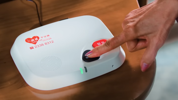 平安鐘變相加價？2026年起收實體帳單費 網民怒轟：老人家識上網咩？附協會回應