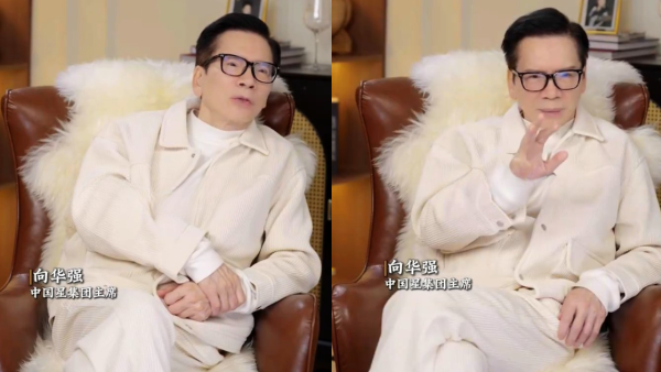 向華強震撼宣布遺產兩個仔無份！一原因由新抱郭碧婷管理 遺囑加辣嚴禁子孫做一事