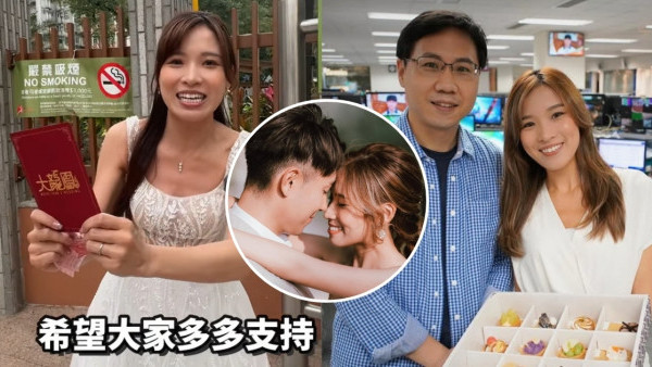 大龍鳳｜前昇女郎李曉欣閃嫁圈外老公後復出 過檔ViuTV擔正重磅新節目！