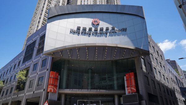 房委會公屋申請新措施！網上預約免排隊 設1對1專人助填表 3步搞掂(附教學)