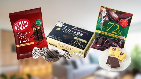 減脂必睇！日本LDK評測11款黑朱古力排行榜 呢款88%糖份含量低？明治/森永奪A級