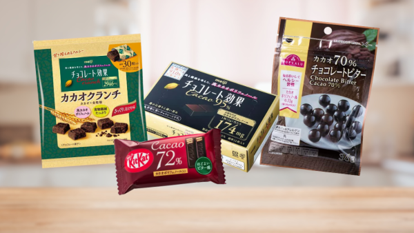 明治 vs 森永邊個贏？日本評測11款黑朱古力名單：呢款老字號「回甘清甜」驚喜奪冠