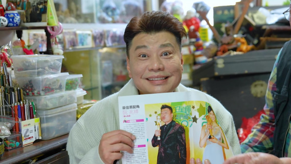 阮兆祥夜冷店尋寶尋出昔日2大珍貴回憶！87歲店主Annie靈魂極有趣