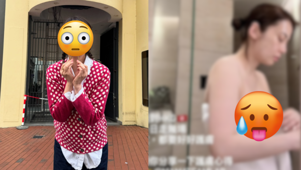 42歲人妻IG唔著衫拍片出鏡僅包浴巾 突然滑落走光險露全相嚇窒網民