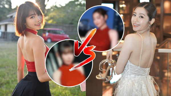 林明禎陳自瑤尷尬撞衫透視旗袍！偉大身材有比較有傷害？ 呢位因一優勢完勝...