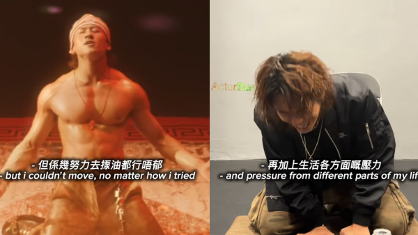 ANSONBEAN親揭退出娛樂圈真相曝光！宣佈約滿離巢正式復出 自爆拍戲重傷陷低潮