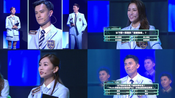 攻你上大學｜翡翠台10點半強勢回歸！《飛常日誌II》雲集「鬼仔鬼妹」