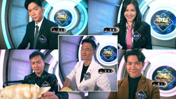 中年好聲音4｜全部動物終極除面具！周志康羅天宇劉佩玥姚兵莫家淦