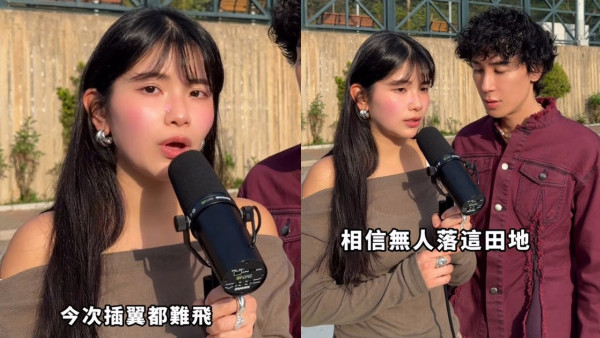 So Ching現身馬天佑新歌宣傳 大開金口回應近況：努力生存緊