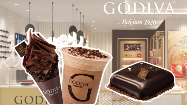 GODIVA快閃優惠低至46折！必買雪糕+飲品禮券 額外再送軟雪糕換領券