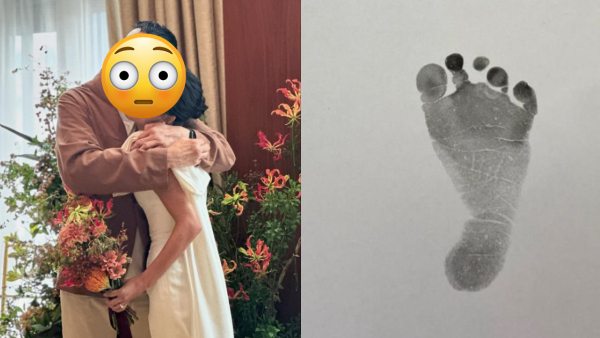 星二代結婚一年半報喜平安誕下女兒！金牌司儀元宵節曬腳印相：升呢做公公！