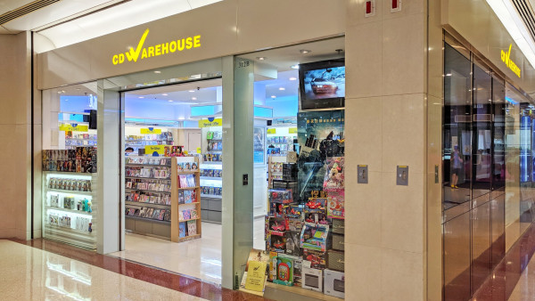 2026結業潮｜鑽石山經典唱片店突宣佈結業！全港剩9間 網民嘆：買紀念冊回憶冇埋