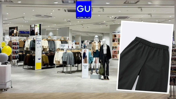 UNIQLO/GU免費拎新衫！網民實測1招「隱藏玩法」5步簡單登記！附換領教學