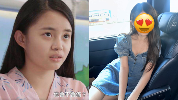前TVB童星黃可盈21歲近況曝光！殺入樂壇跳唱女團出道！5歲入行變化驚人