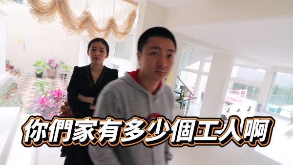 鍾培生淺水灣過萬呎五層豪宅曝光！睡房大過兩房單位 全屋最多竟然唔係名車