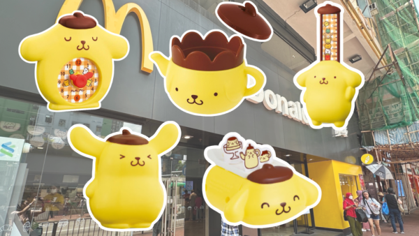  麥當勞與Sanrio再度聯乘！開心樂園餐布甸狗6款超萌小物登場！ 必搶餐具套裝／小茶杯／伸縮間尺 附換購詳情