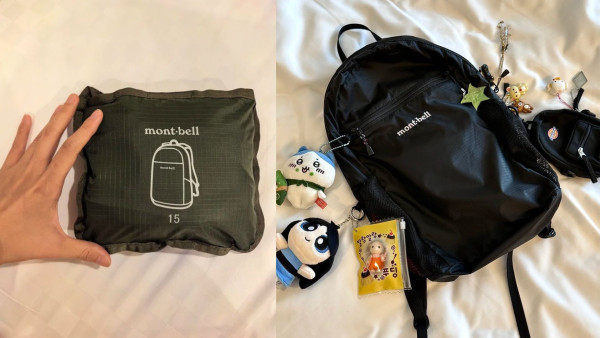 手掌咁細竟裝到電腦！mont-bell納米背囊爆紅 網民激讚5大優點：不痛膊頭百寶袋