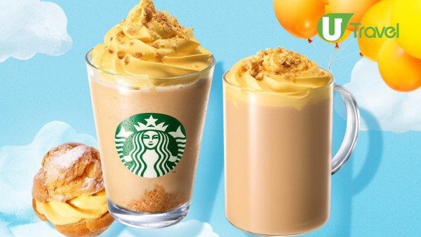 日本Starbucks「泡芙星冰樂」限定登場！必試韓國人氣王：超濃厚吉士忌廉＋酥脆泡芙脆脆