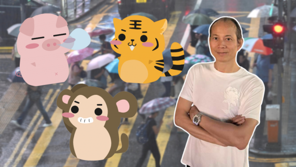 蘇民峰生肖運程2026｜3月十二生肖運程出爐！桃花月4生肖人緣帶財 大錢自動送上門 屬Ｏ要把握本月脫單