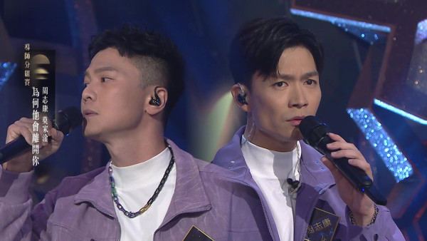 中年好聲音4｜周志康莫家淦合體激似Boy'z 嘆入行後與音樂有距離：但我會繼續唱歌