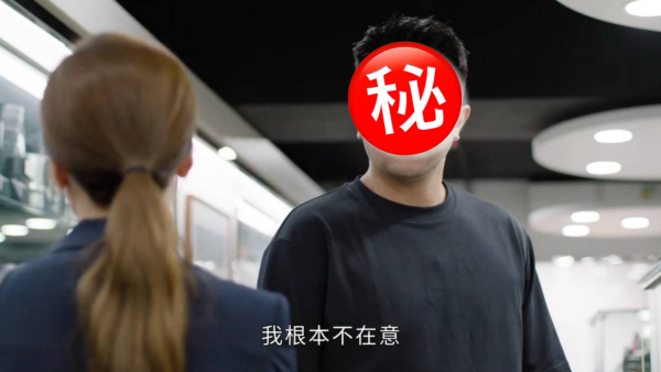 《愛回家》再有猛將演員突然離巢！效力12年後遭官方除名 IG轉私人疑似退圈