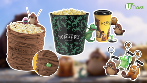 美國戲院推Pixar新作《狸想奇兵》周邊！超可愛King George/Tom爆谷桶、立體角色隨身杯必收藏