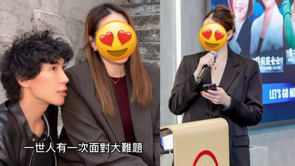 馬天佑新歌｜樂壇失蹤人口激罕露面開金口獻唱！千禧女團成員退圈逾20年