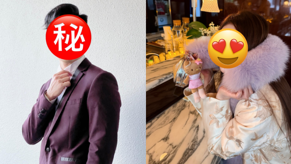 TVB上位小生突然公開戀情晒女友相！高調認愛惹粉絲哭訴︰集體失戀啦