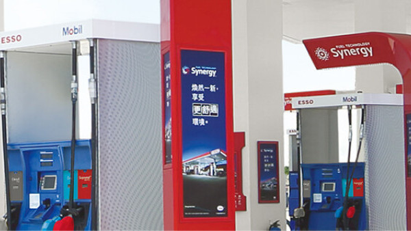 全港車主噩耗！香港油價驚見「3字頭」專家警告：舊存貨本周耗盡油價恐急升