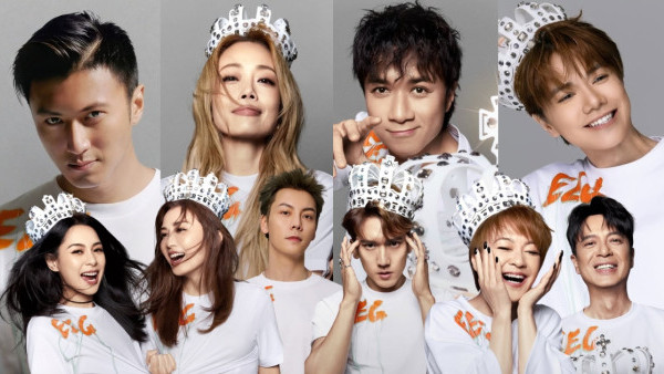 英皇群星演唱會2026 歌手演出名單：謝霆鋒/容祖兒/TWINS/古巨基/李克勤等仲有新成員