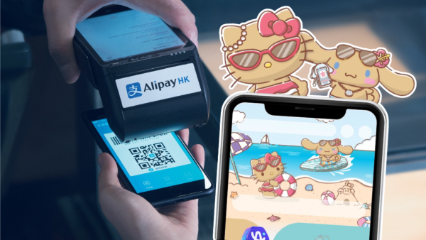 Sanrio x AlipayHK全新旅遊系列精品！免費換日曬毛公仔/護照套/迷你相機鎖匙扣/優惠券！附Sanrio精品換領攻略