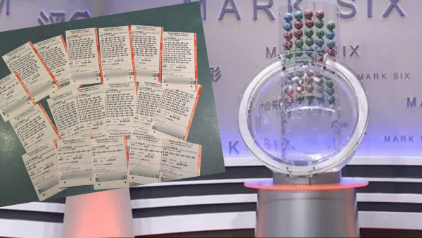 港人花$2000買六合彩中呢個數！聲稱「打敗99%香港人」！網民：要中一注都係靠運氣