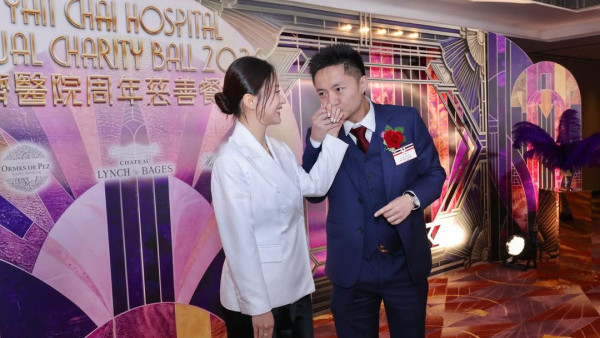 鍾培生閃娶莊雅婷惹奉子成婚揣測！網民列三大孕味線索真係雙喜臨門？