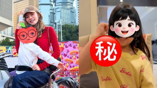 五索送5歲囡囡CHANEL手袋竟被嫌棄？拒收名牌小廢包惹熱議︰妹妹好貼地