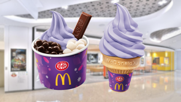 麥當勞全新KITKAT香芋味新地系列！3款期間限定甜品 $8起嘆香芋味新地／香芋味黑白芭菲！