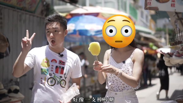 前港姐人妻扯火怒轟與鍾培生緋聞被翻炒 發文反擊劃清界線：唔好咁荒謬！