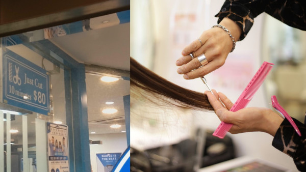 速剪竟然加到$80！網民鬧爆不如去髮型屋 意外流出全港$30「平價單剪」地圖