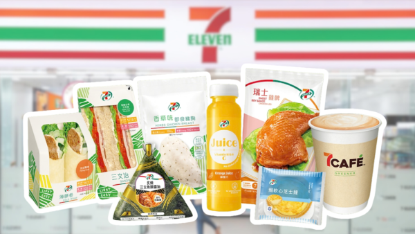 7-Eleven一連3日全場8折！一方法免費換$55現金券！附指定分店地址