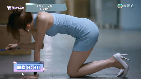 臥底嬌娃｜張曦雯完美Carry「最強戰衣」超貼身短裙 標準零贅肉S形線條震撼眼球