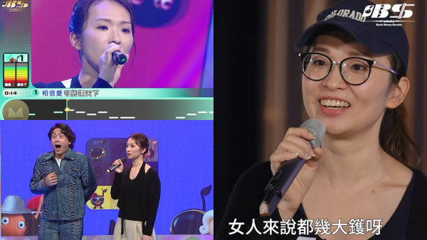 唱錢｜誕生開播最強「唱錢素人」勇奪10萬 40歲靚太打爆Sing盤呼聲極高