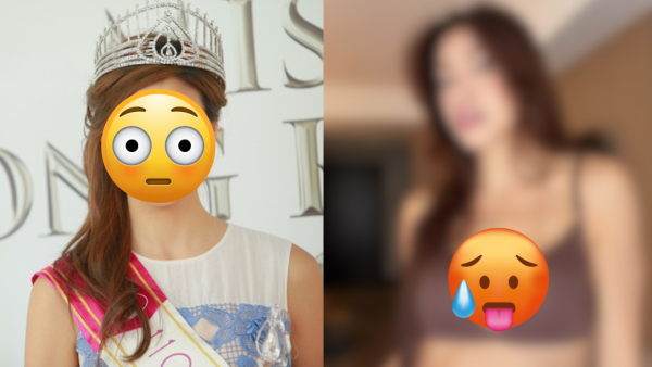 雙料港姐冠軍真空上陣教著內衣除胸墊 胸形畢露震撼網民：造福女性