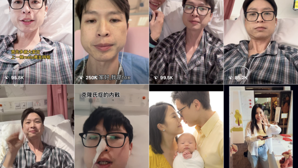 抗癌港爸眾籌發酵！盤點富貴妻「名牌清單」狂曬40萬鑽飾手袋兼住豪宅惹公憤