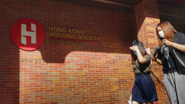 香港6大房協公屋獲封「神盤」！一家四口揀樓選擇困難 網民力推一屋苑無得輸