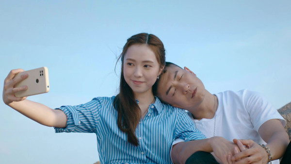 臥底嬌娃｜馬貫東驚爆是李海銅秘密男友！一句「單眼皮個樣好變態」公審羅毓儀