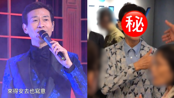 鄭少秋神隱近況瘋傳瘦如紙片人？喪女後行蹤成謎惹心酸︰回不去的遺憾