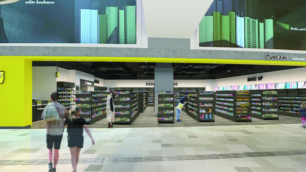 松本清屯門再開新店！3.26開幕 開張優惠全店9折+送限定禮品+$30優惠券